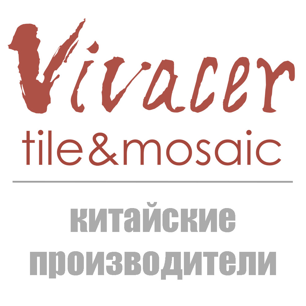 Vivacer