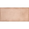 ABADIA MARRON25X50