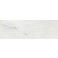 Blaze Guios Silver 40x120 cm