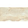  DAINO REALE BEIGE  25x50 cm