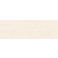 Groove Sand 40x120 cm