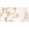 Saint Laurent Decor №4 белый 9А0341 30х60 см