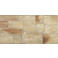 Stone-Wall-Gold_30x60_3